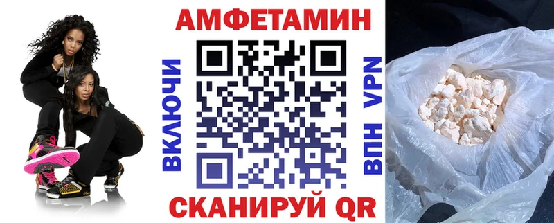 где найти наркотики  Туринск  Амфетамин 98% 