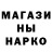 Амфетамин 98% Proto Cut