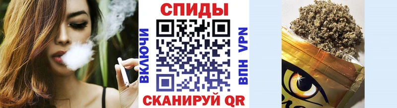 Бутират бутандиол  Туринск 