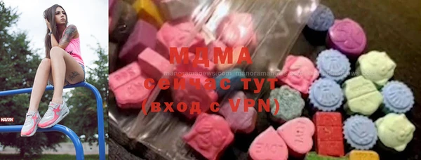 MESCALINE Алексин