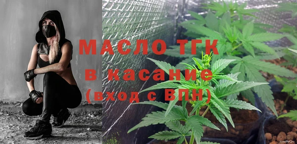 MESCALINE Алексин