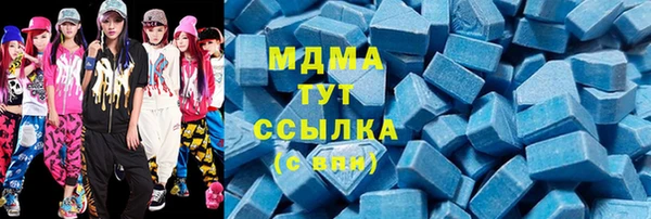 мдпв Алексеевка