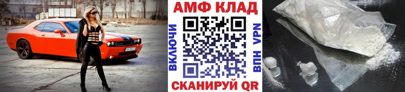 OMG как зайти  Туринск  Первитин Декстрометамфетамин 99.9% 