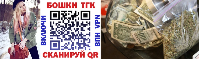 гидра как войти  Туринск  МАРИХУАНА MAZAR 